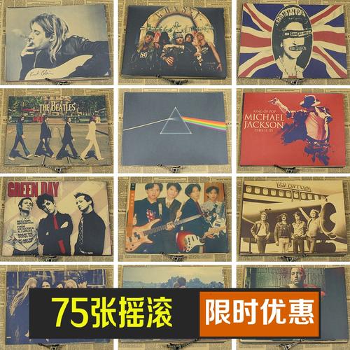 购买假银行存款单