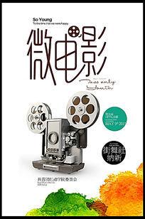 购买假的国有土地使用证